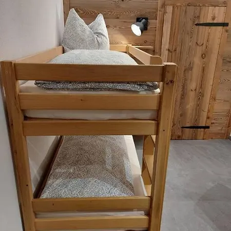 Schones Ferienapartment شقة